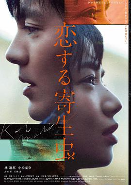 凌晨两点
